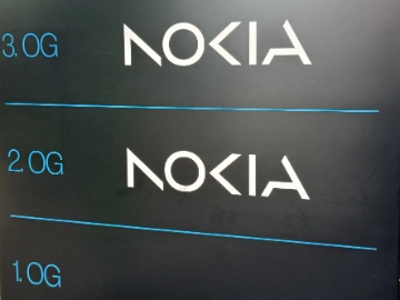 Stellenabbau bei Nokia