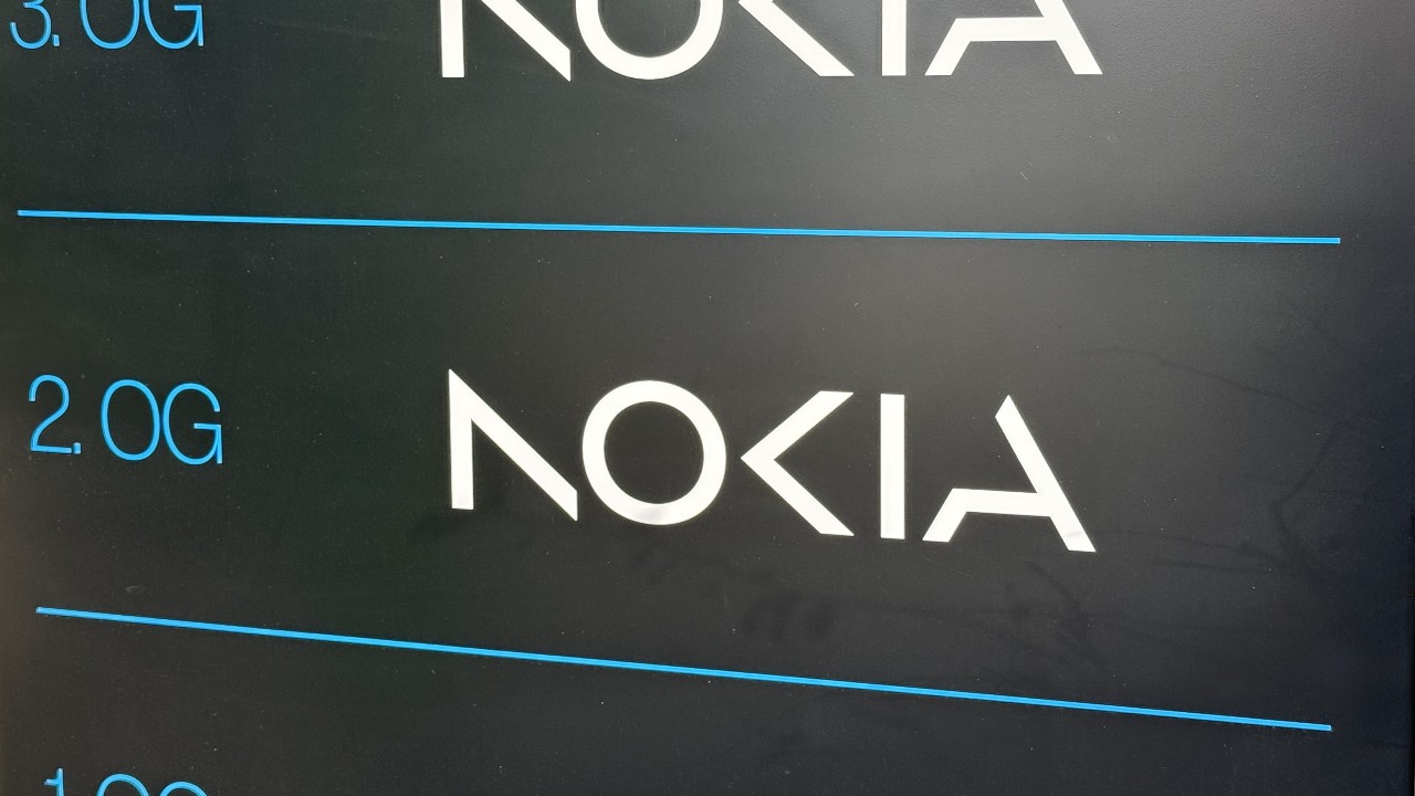 Nokia_Muenchen_Schild